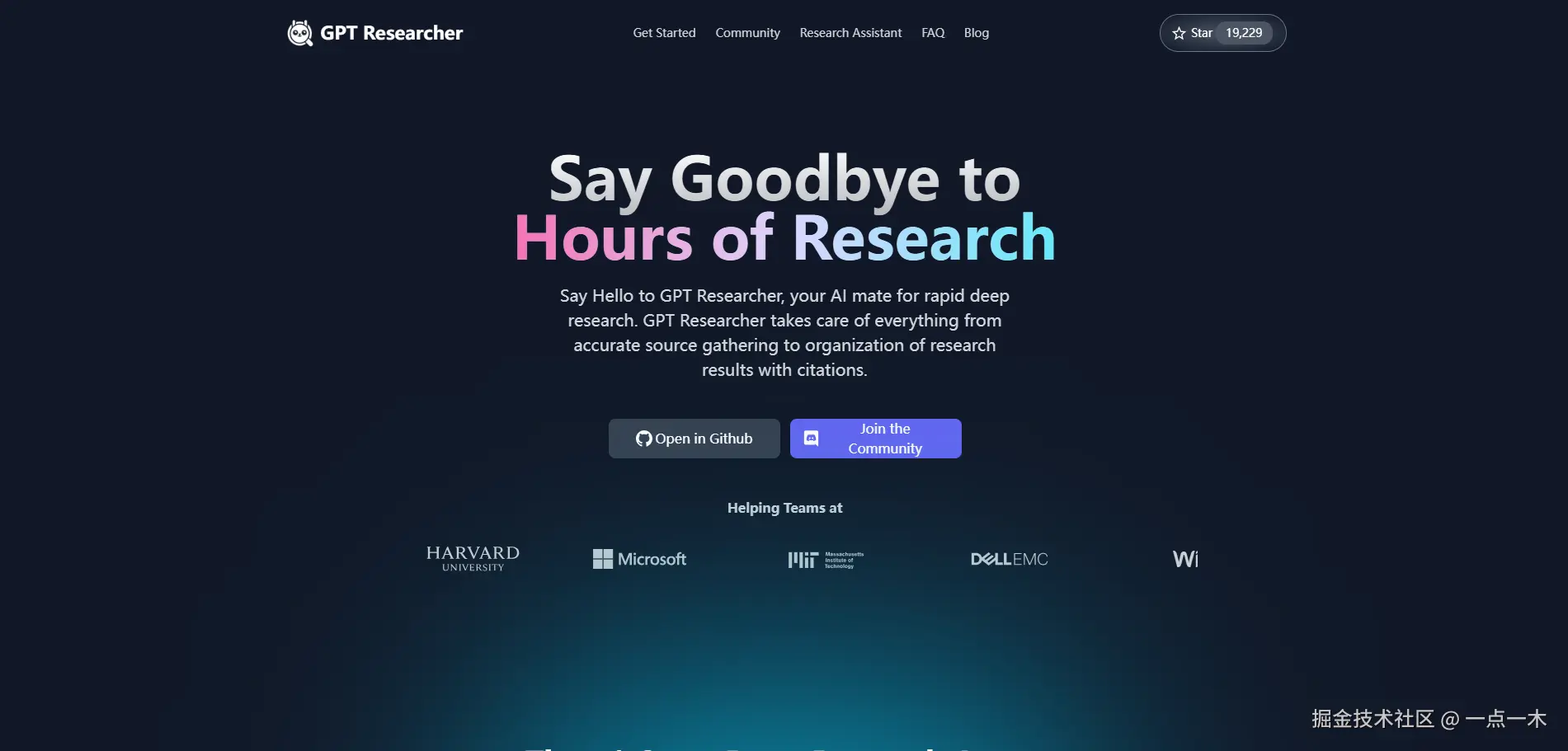 gpt-researcher