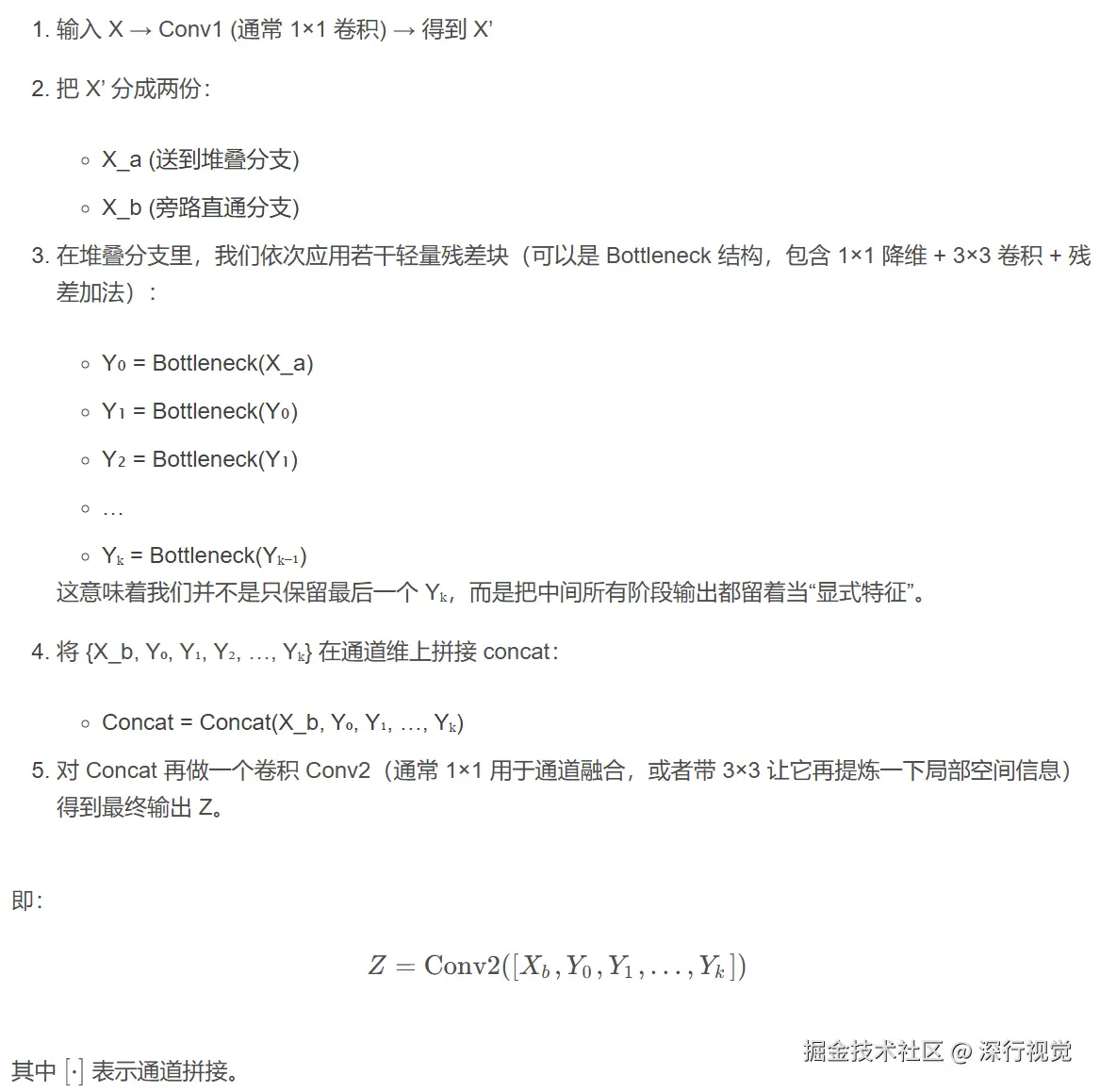 65b824e6-8561-48d9-be1b-625df4360fec.png