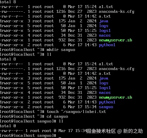 屏幕截图 2026-03-17 153537.png