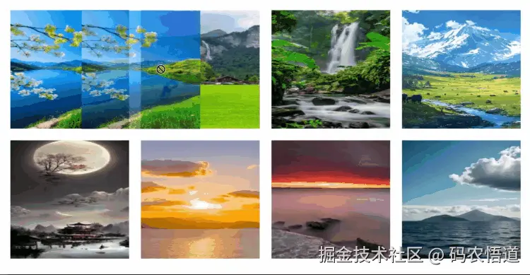 zhaopianqiang.gif