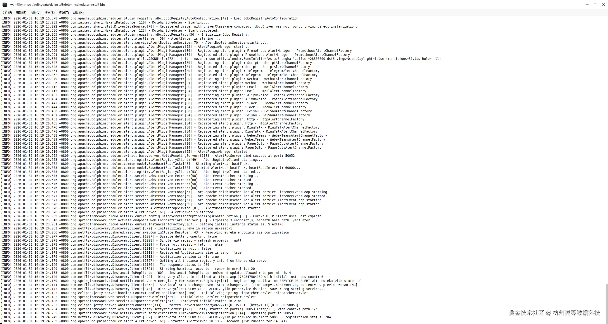 c758181e768a6a8c4c1f316f0c722f17.png