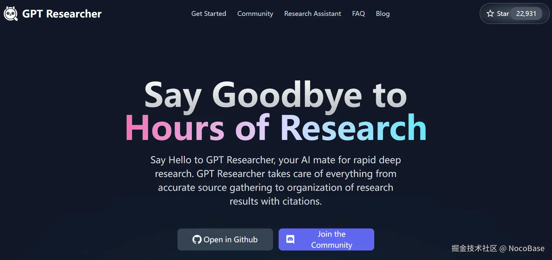 GPT Researcher