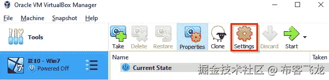 图 2.14 – 虚拟机设置
