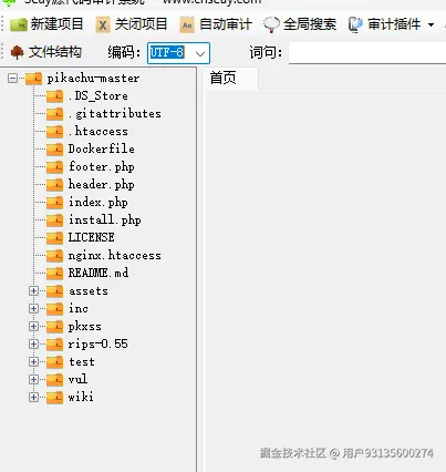 image-20251211110323099.png