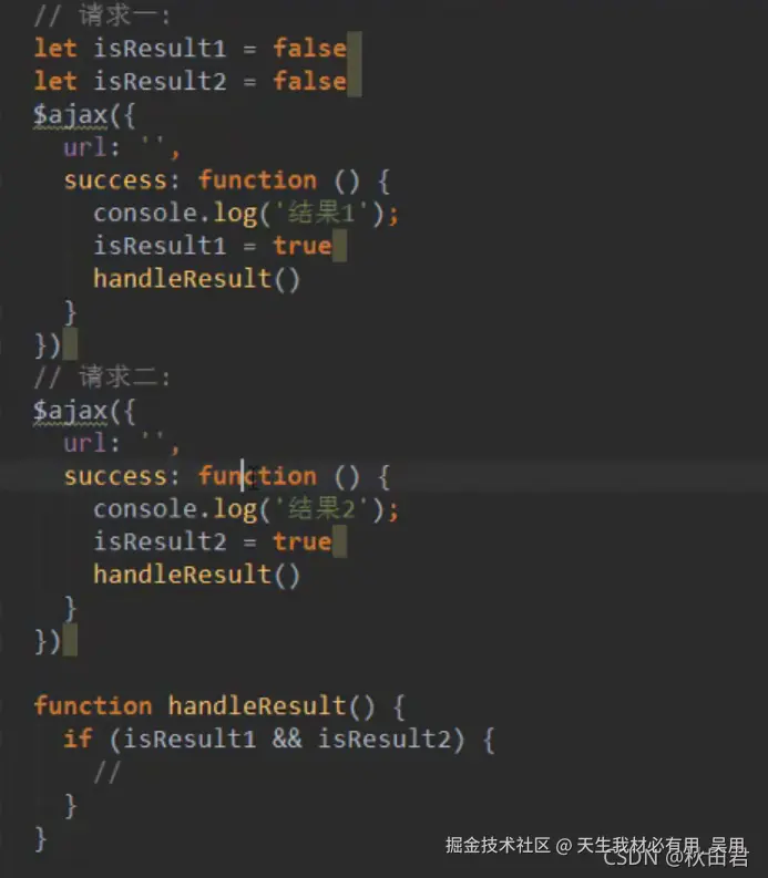 深入探索 JavaScript 中的 Promise：异步编程的未来