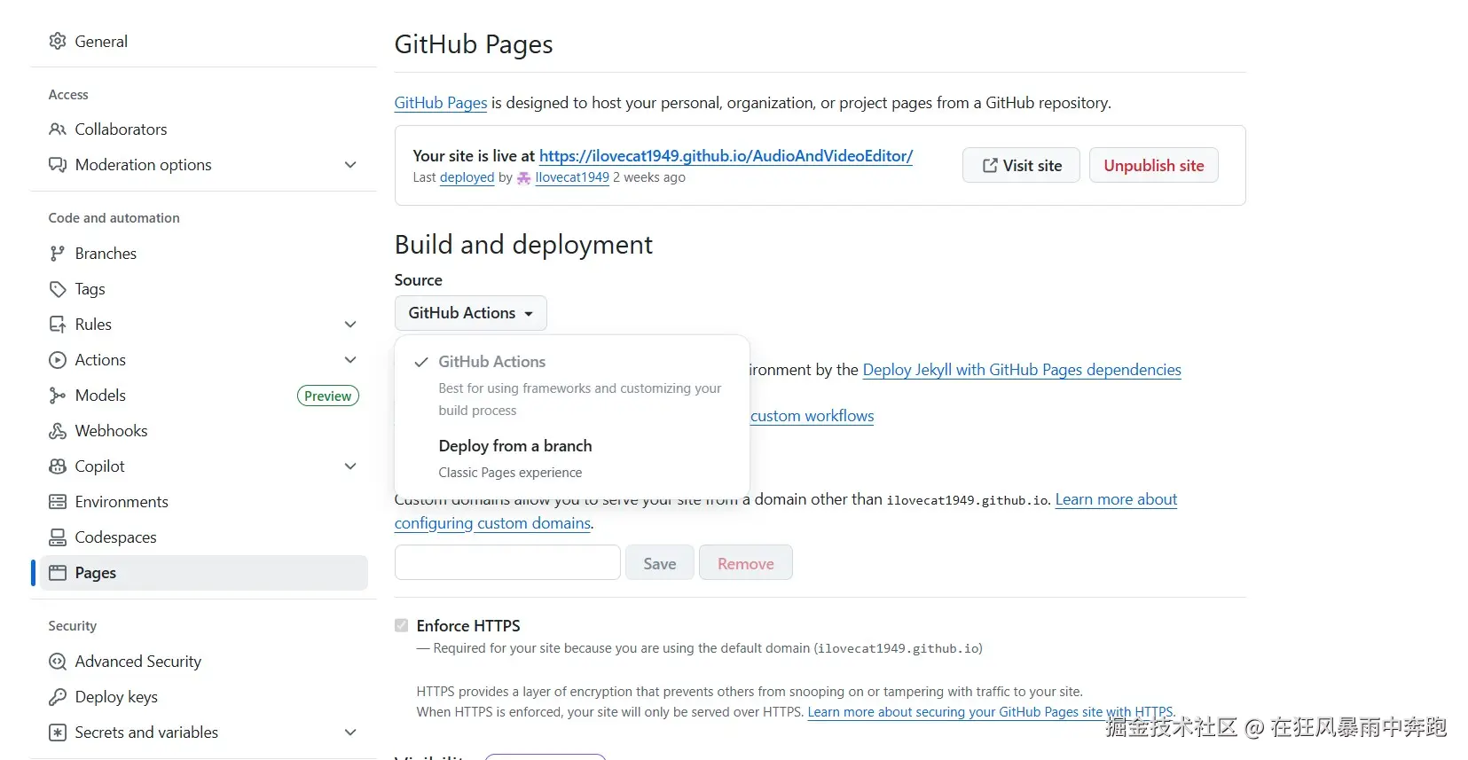 GitHubPages设置界面.jpg