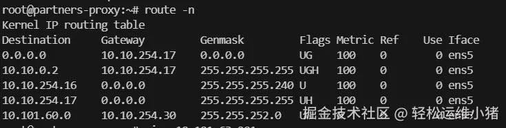 partners-proxy 路由表