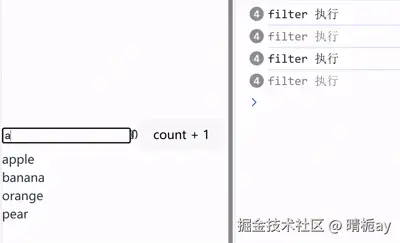 屏幕录制 2026-01-04 235830.gif