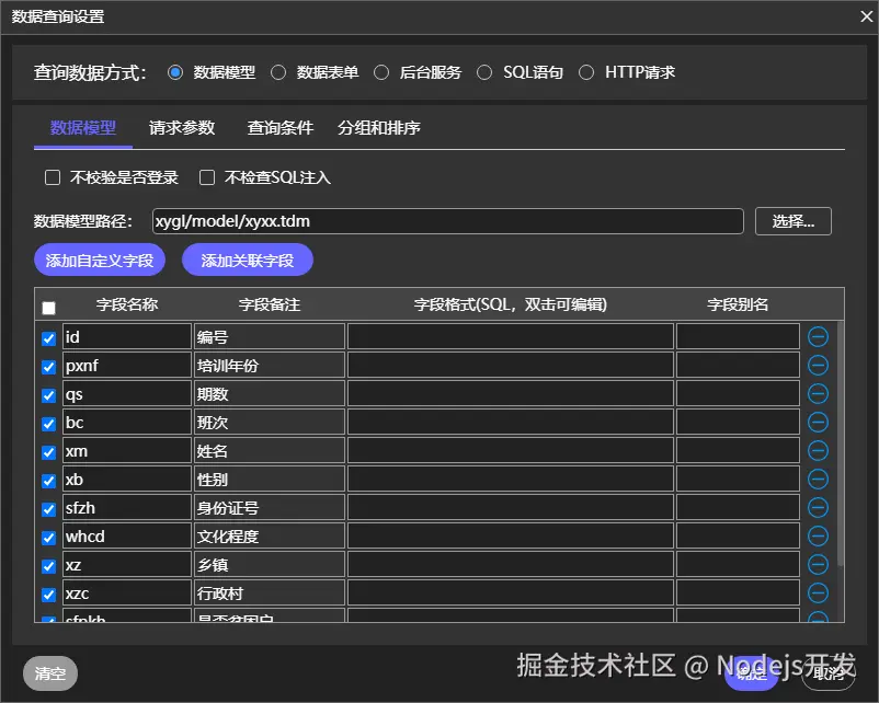 图片 1.png