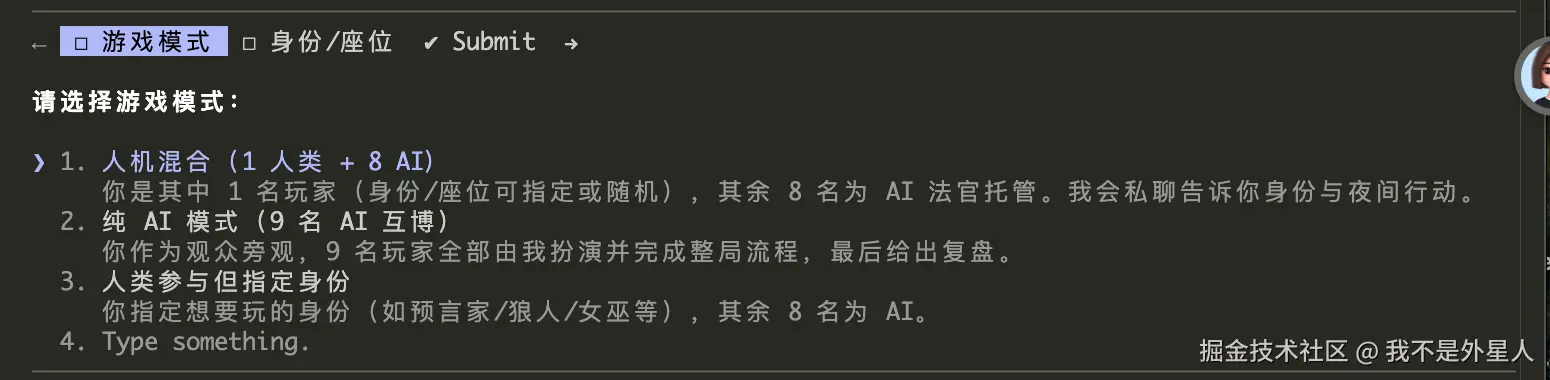 lang1.png