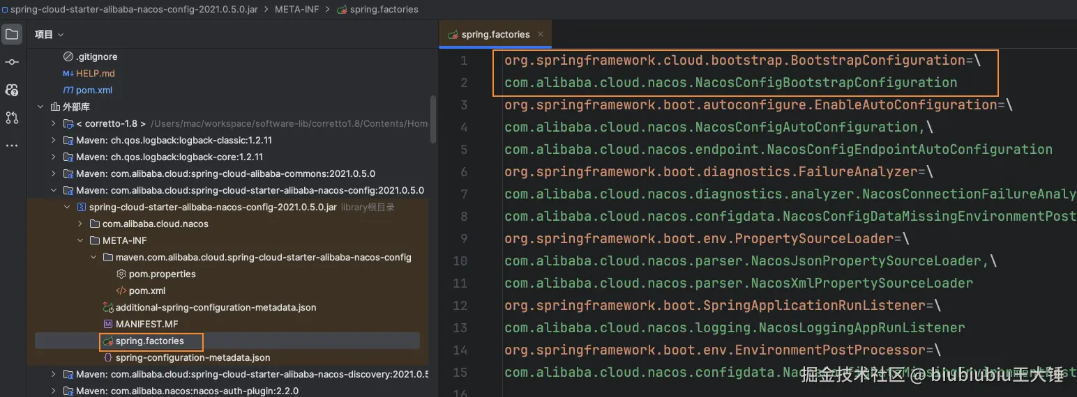 image-20241114152350162