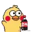 鹦鹉兄弟摇饮料.gif