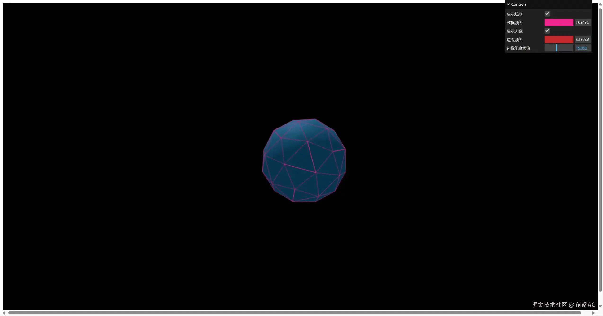 2025-03-30T08_41_23.574Z-284259.gif
