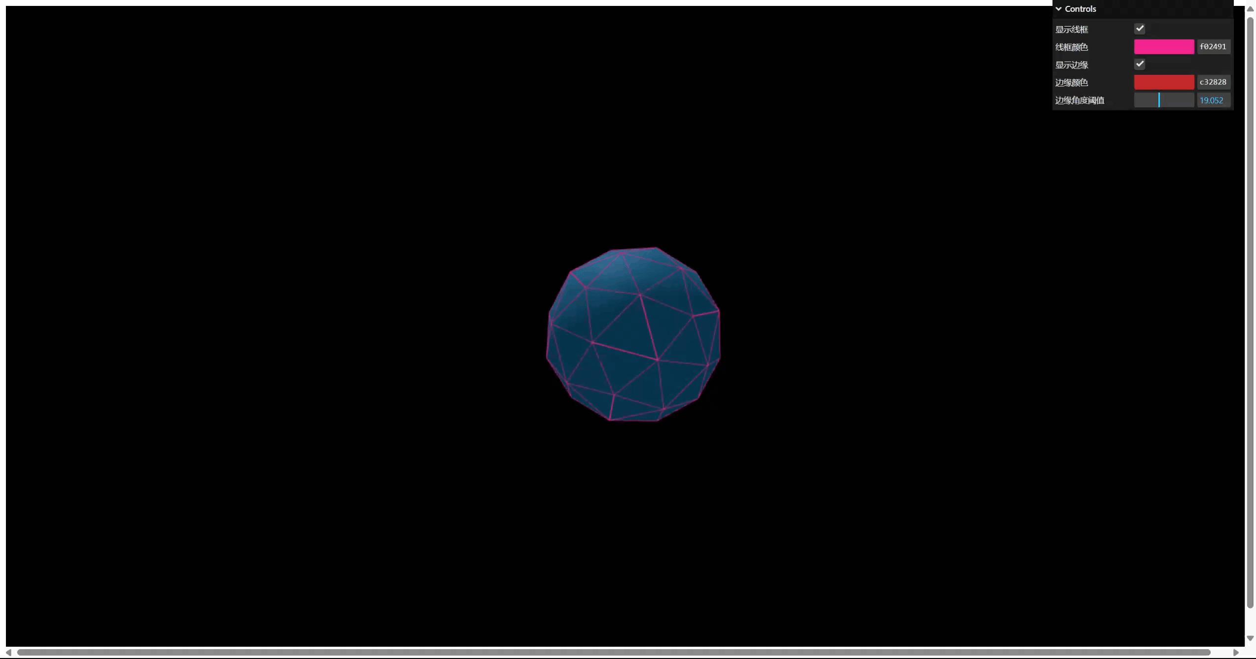 2025-03-30T08_41_23.574Z-284259.gif