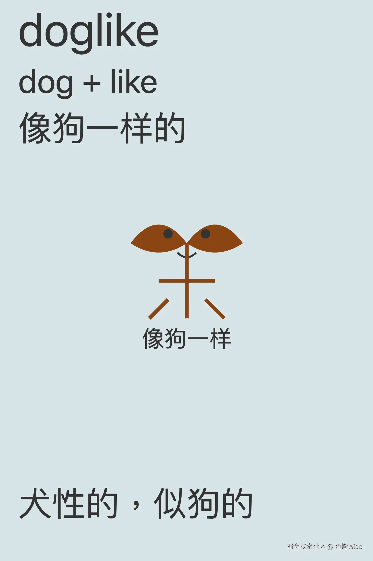 WX20240920-134047@2x.png
