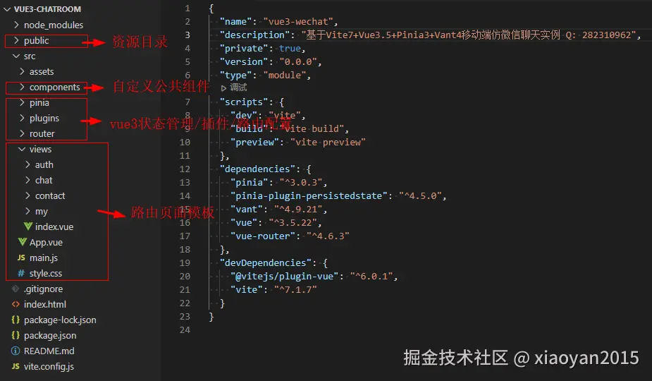 360截图20260227110408025.png