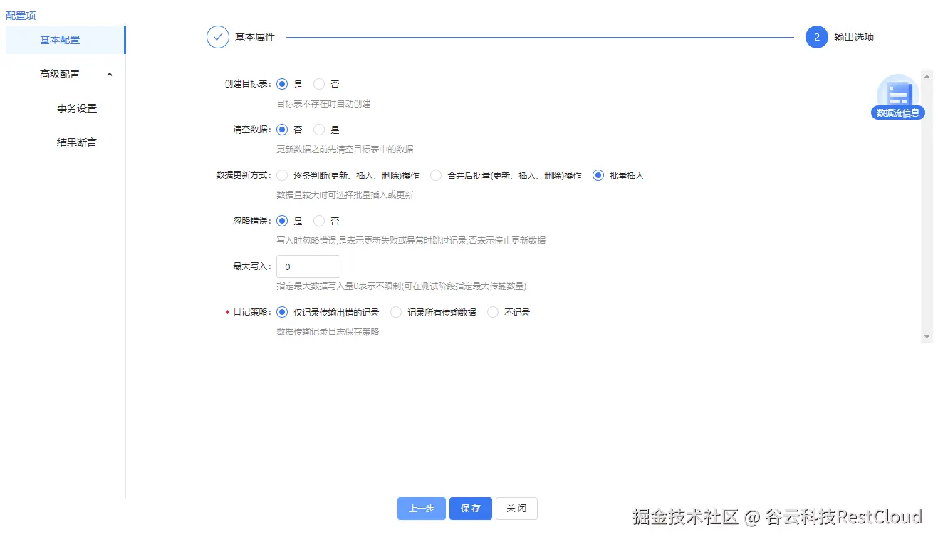 图片 8
