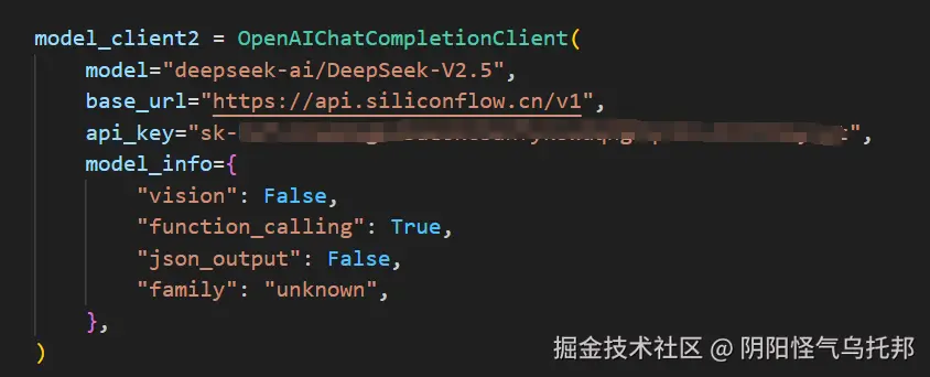 image-20250107171056791