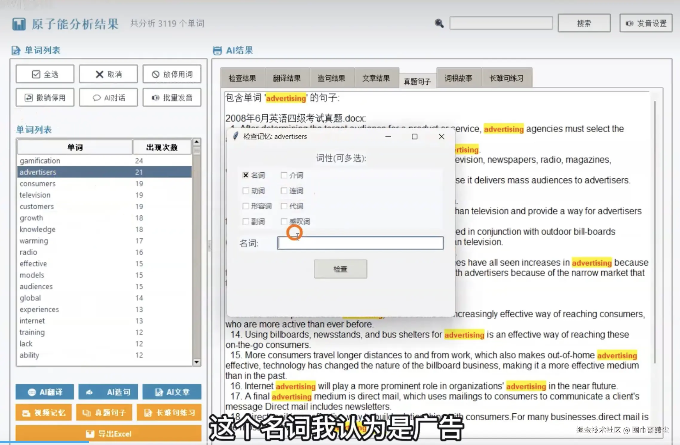 截屏2025-09-02 09.33.07.png