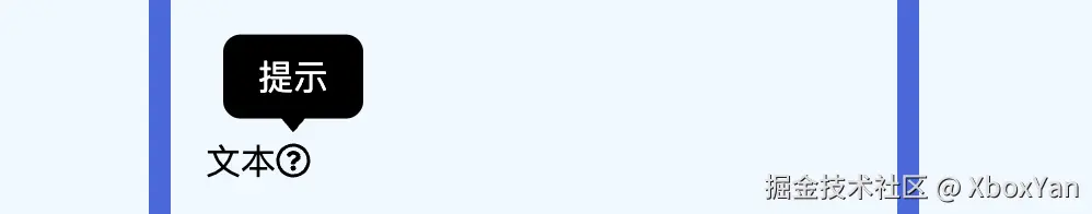 image-20250523223912070