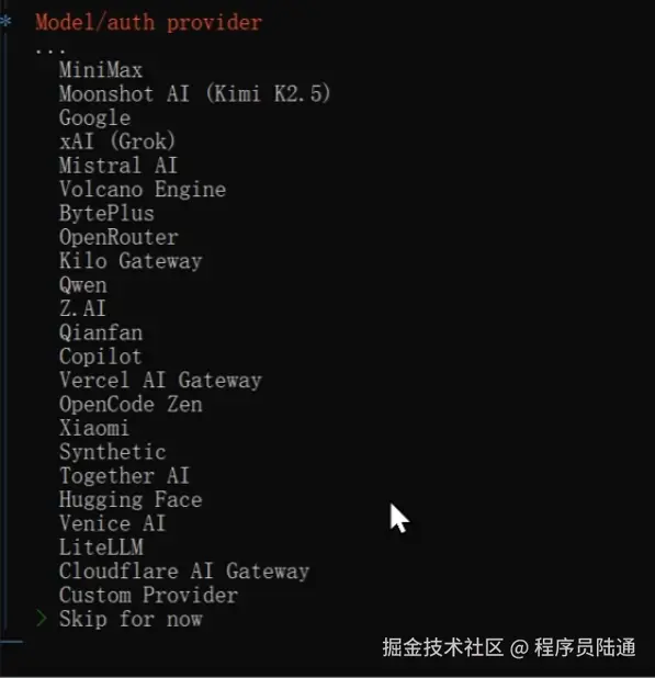 ScreenShot_2026-03-08_183825_568.png