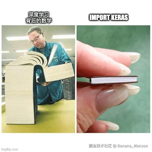 一行代码搞定机器学习