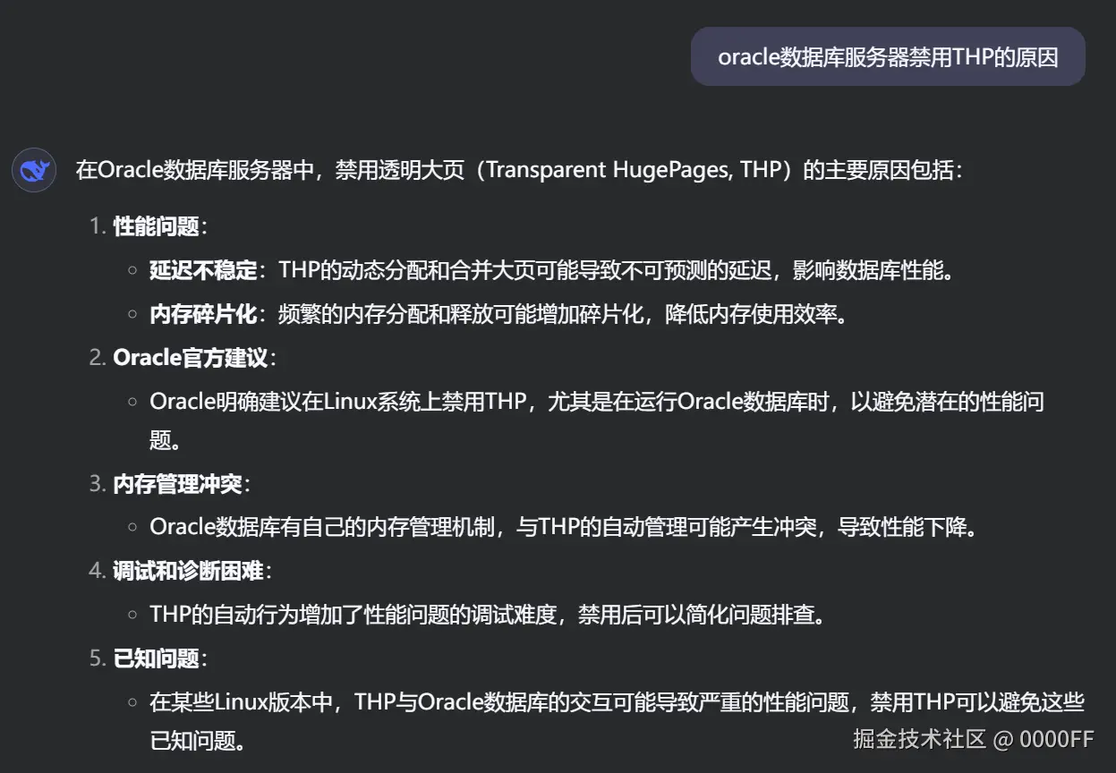 Snipaste\_2025-02-26\_11-02-44.png