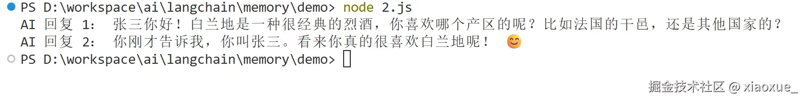 QQ20251228-095706.png