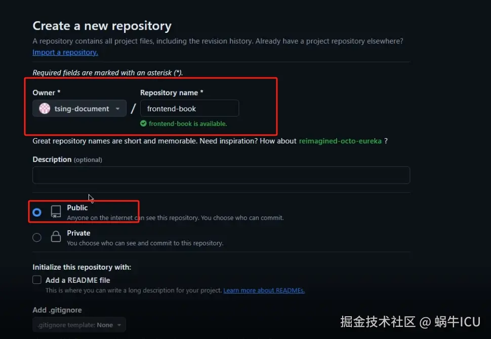 微信截图_20240729225057.png