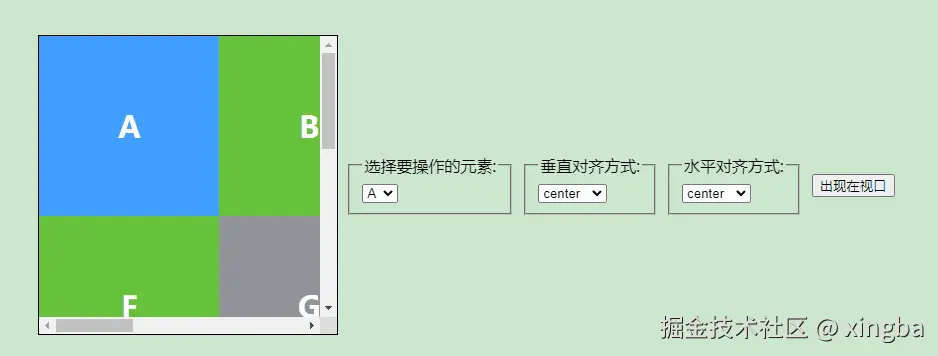 bb.gif
