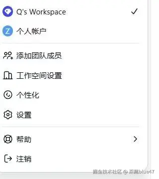 Business套餐