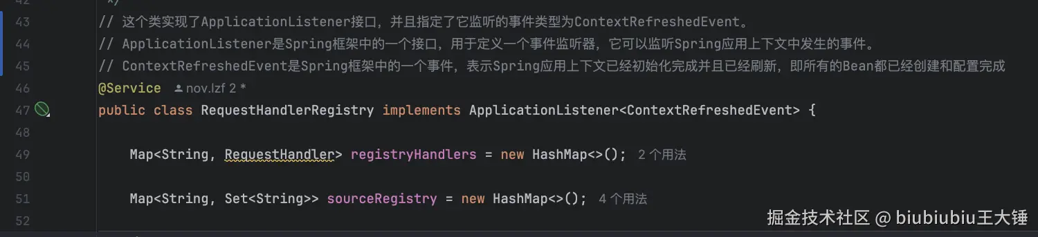 image-20241108174909000