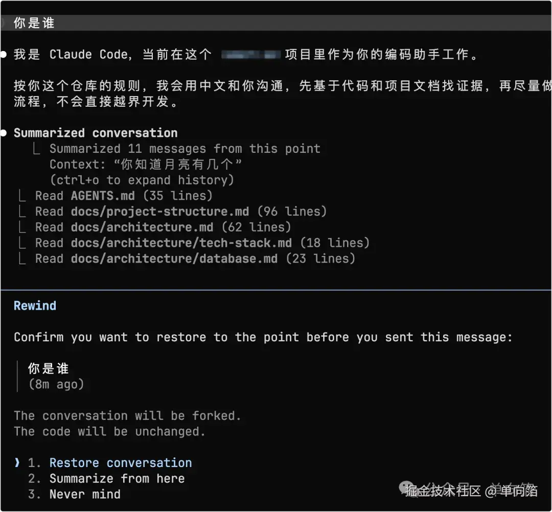 Pasted image 20260424165143.png
