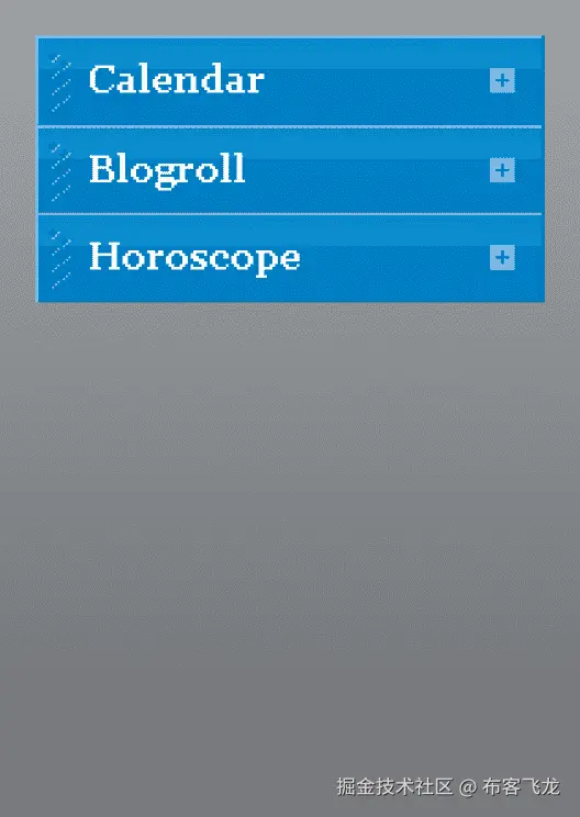 The calendar module after it has been collapsed