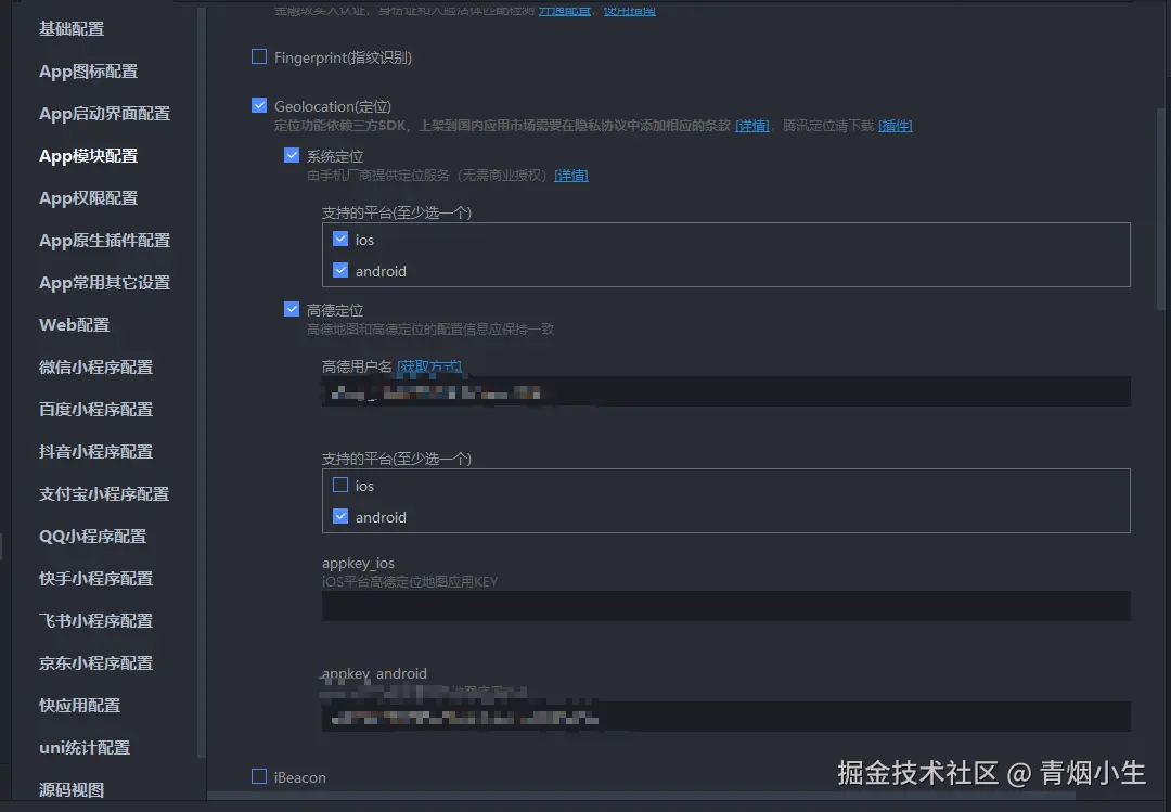 image-20241022174140592.png