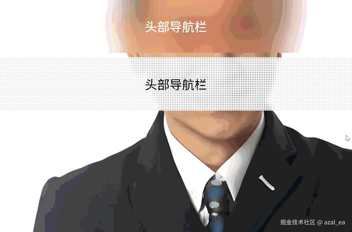 屏幕录制 2026-05-17 141941.gif