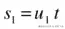 A978-1-4302-6338-8_11_Figu_HTML.jpg