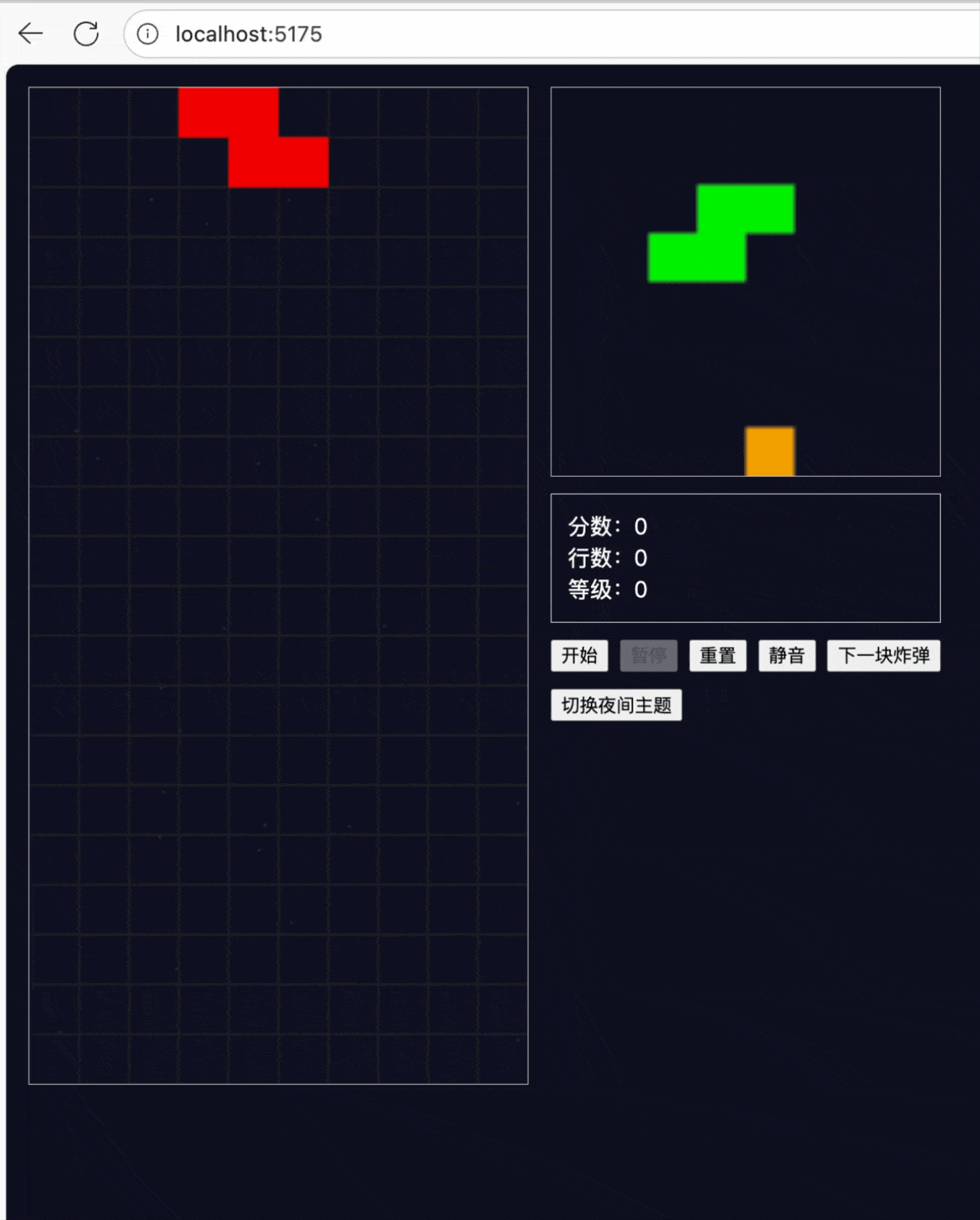 录屏2025-11-13 21.56.28.gif