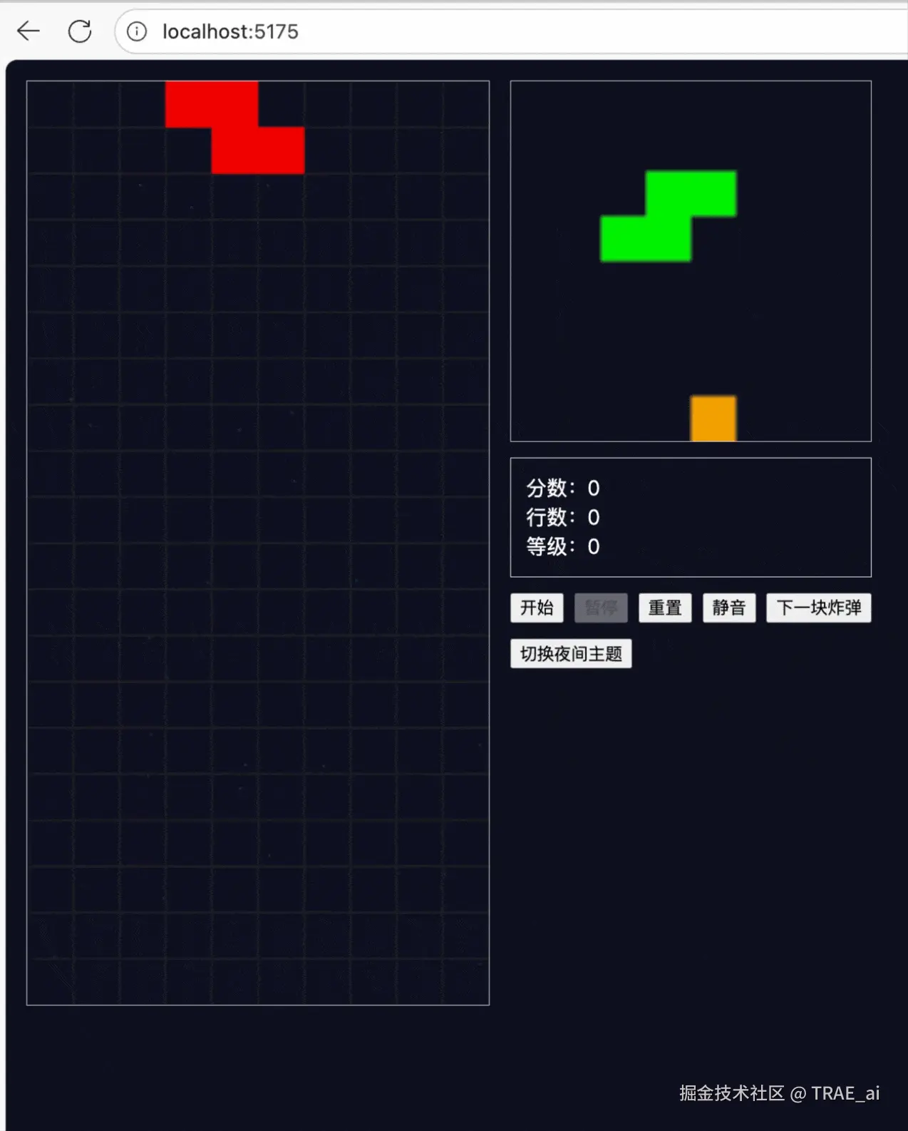 录屏2025-11-13 21.56.28.gif