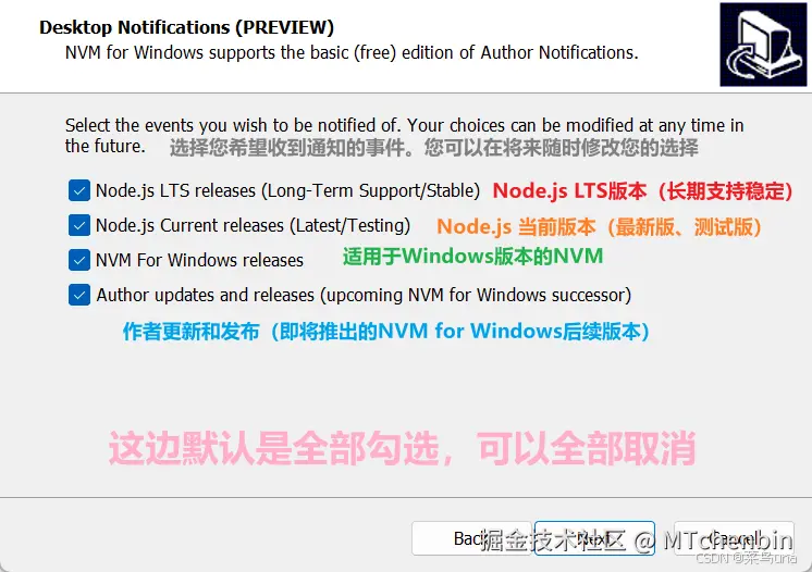 2df92ab57edf440aa43bfb9ae127a8dc (1).png