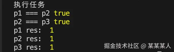 截屏2024-07-30 下午3.25.43.png