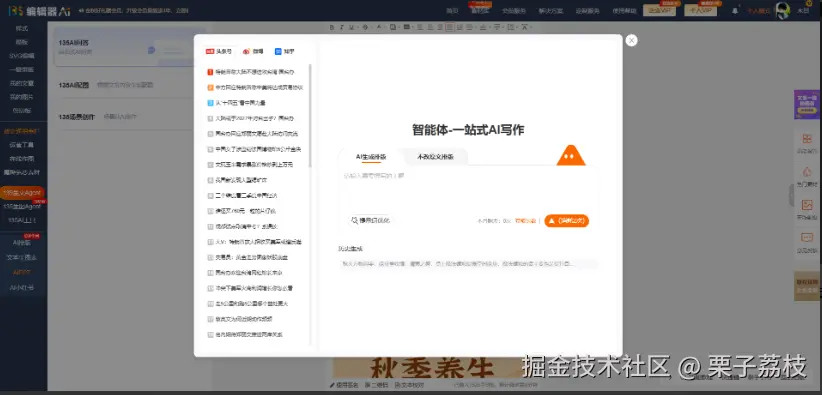 13.png