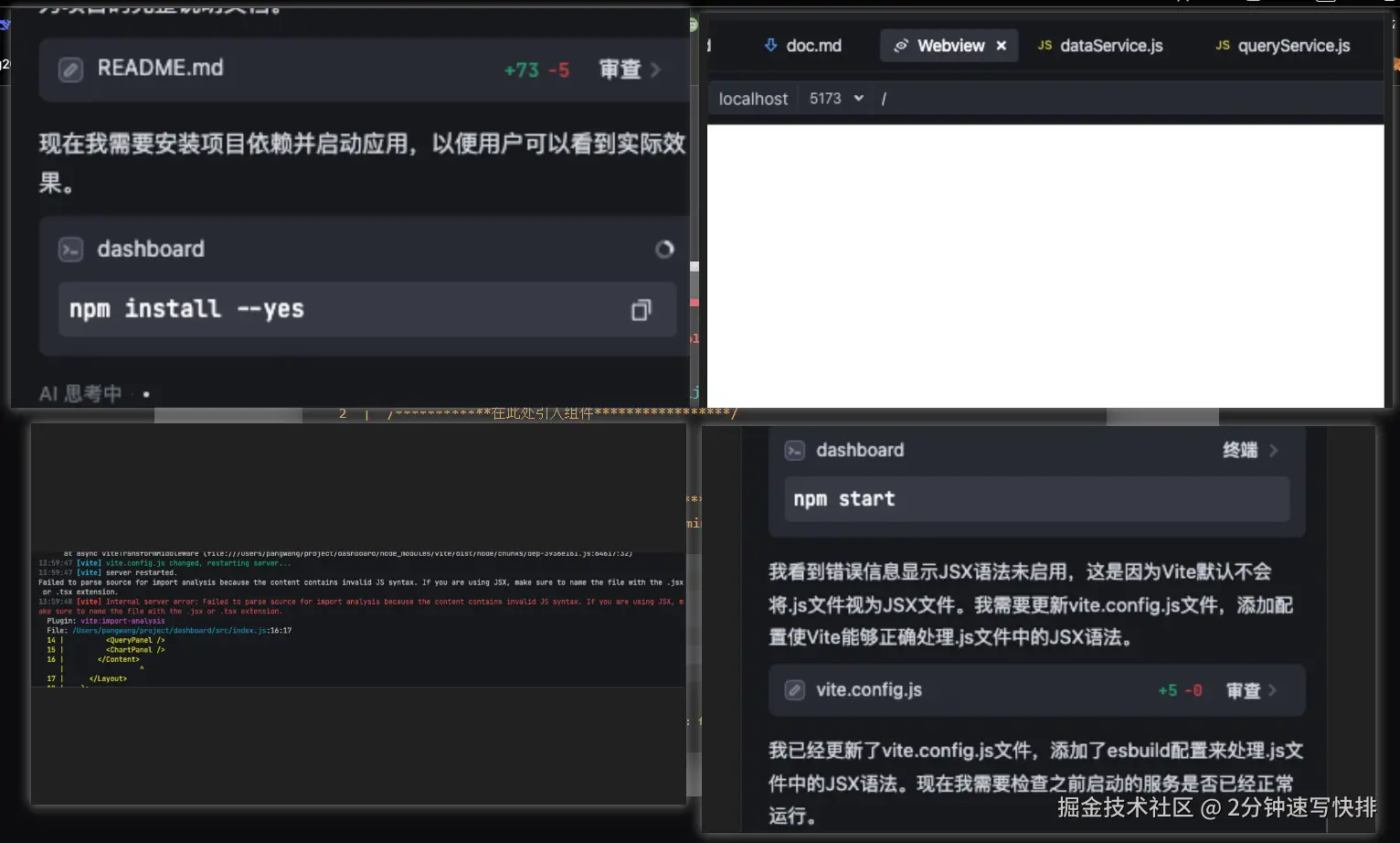 Pasted image 20250302230536.png