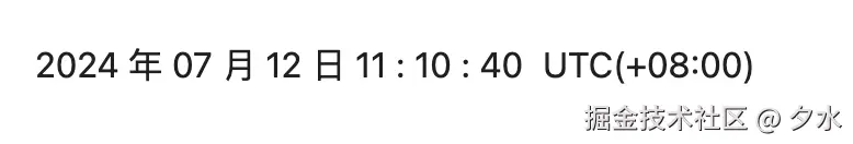 截屏2024-07-12 上午11.10.41.png