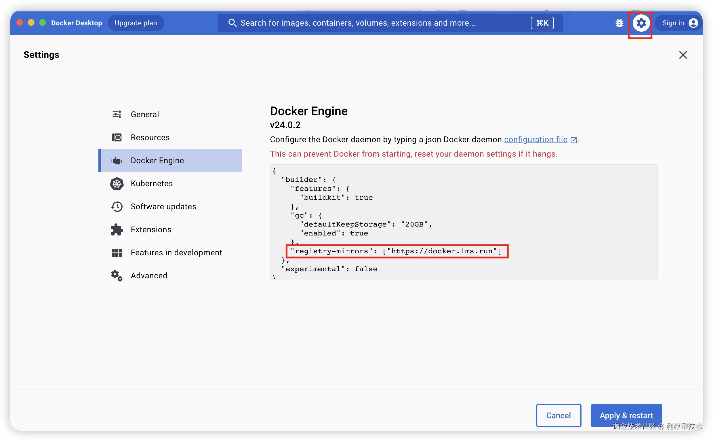 image-20251124225629040