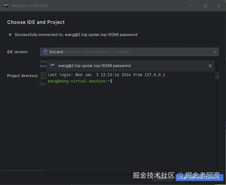 image-20240103135237554