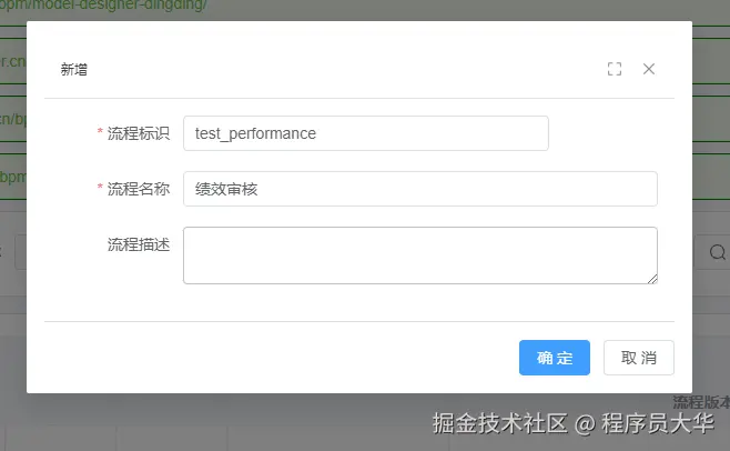7标识.png