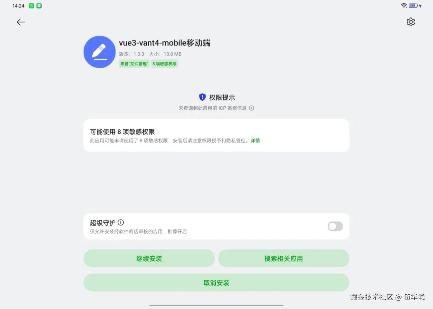 b652c7831c1506525d4d162c710282b8