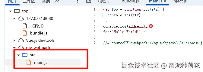 image-20250322145523483
