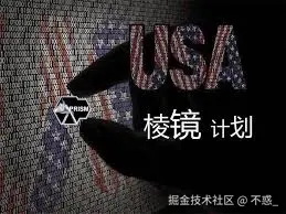 请在此添加图片描述